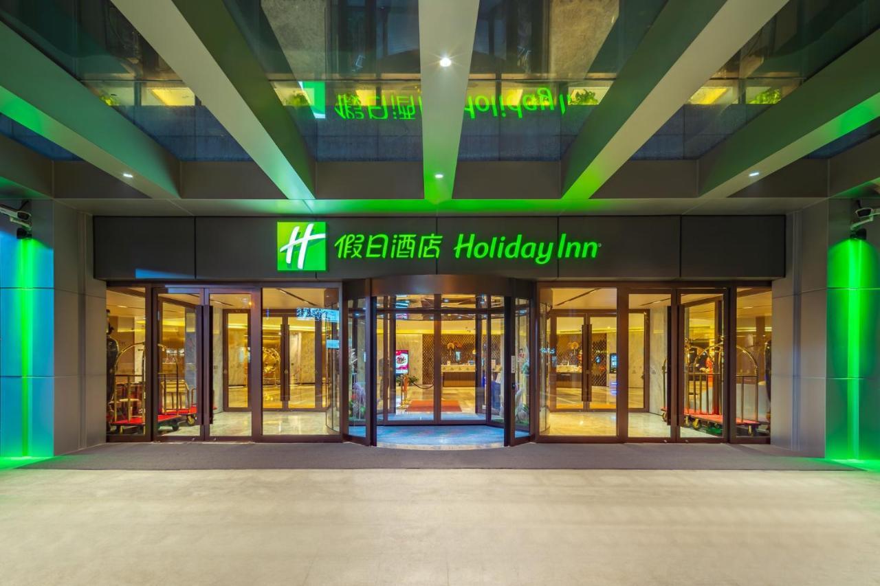 Holiday Inn Shanghai Huaxia By Ihg - Overlooking City Scenery At Sky View Restaurant Εξωτερικό φωτογραφία