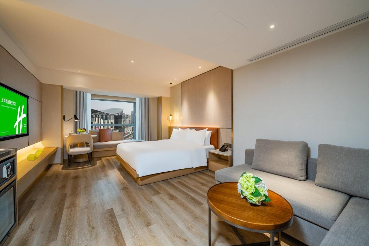 Holiday Inn Shanghai Huaxia By Ihg - Overlooking City Scenery At Sky View Restaurant Εξωτερικό φωτογραφία