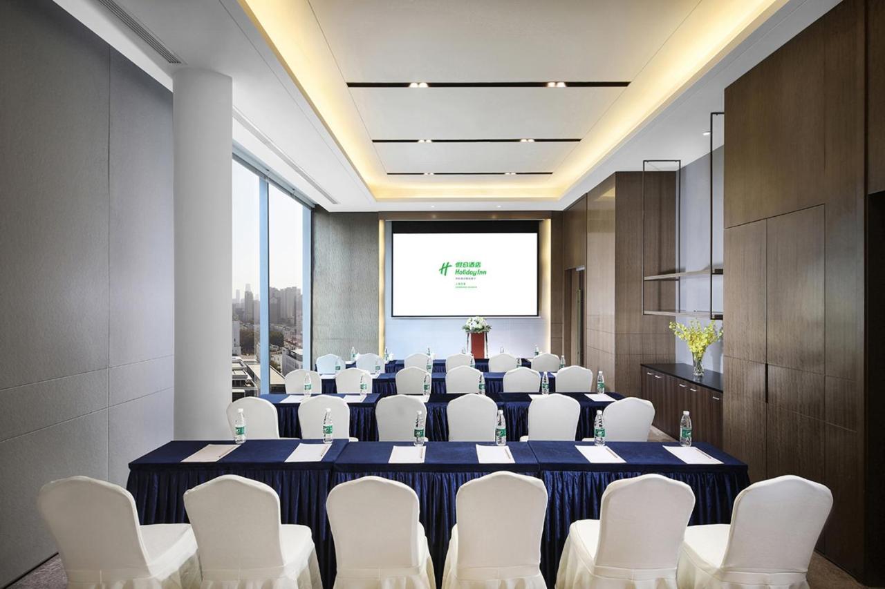 Holiday Inn Shanghai Huaxia By Ihg - Overlooking City Scenery At Sky View Restaurant Εξωτερικό φωτογραφία