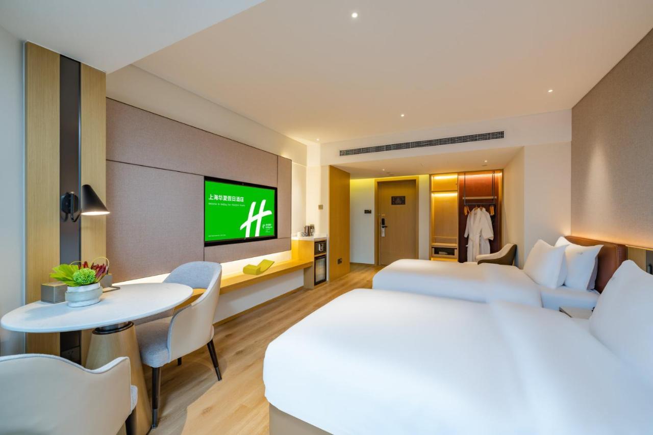 Holiday Inn Shanghai Huaxia By Ihg - Overlooking City Scenery At Sky View Restaurant Εξωτερικό φωτογραφία