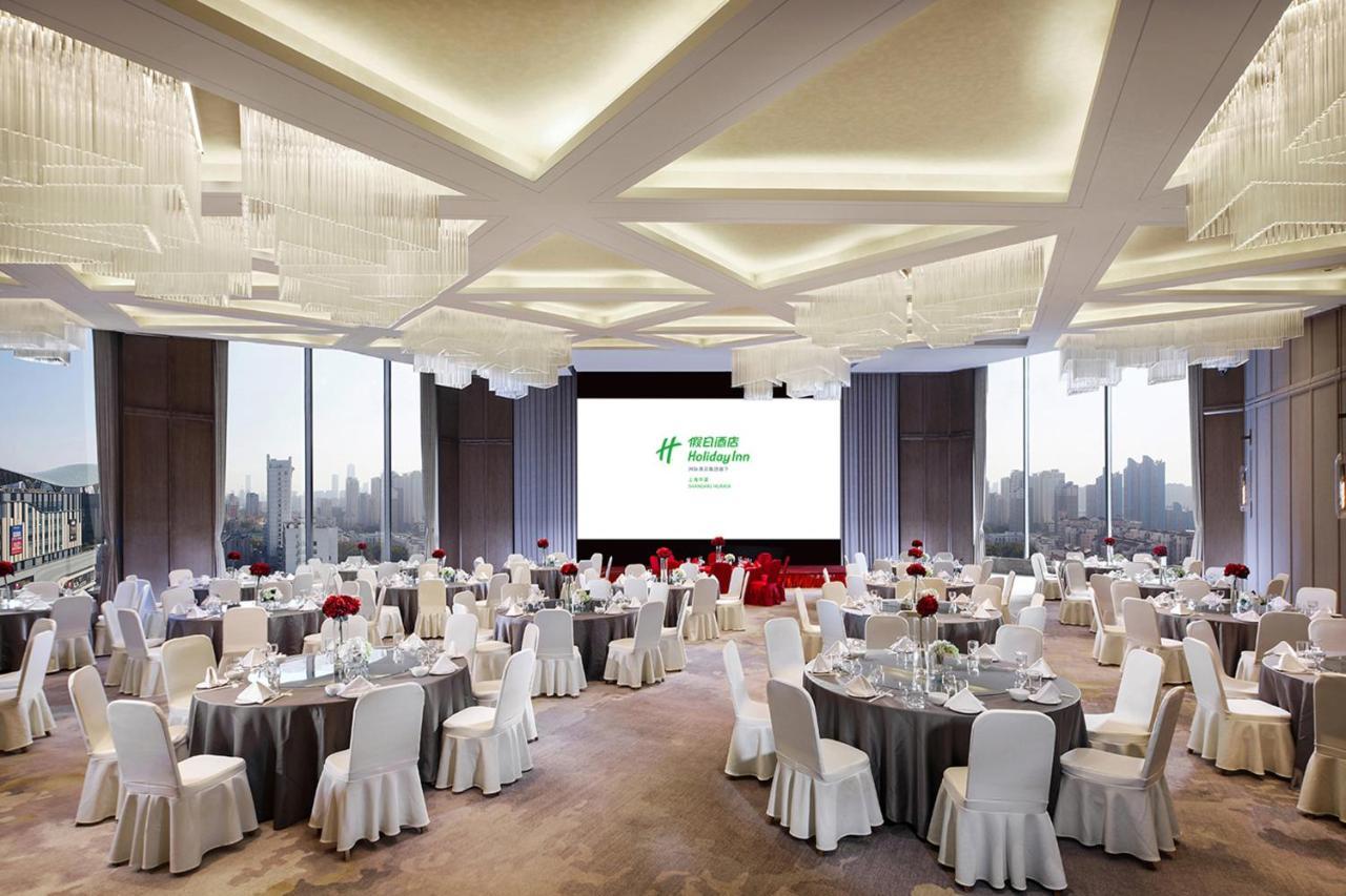 Holiday Inn Shanghai Huaxia By Ihg - Overlooking City Scenery At Sky View Restaurant Εξωτερικό φωτογραφία