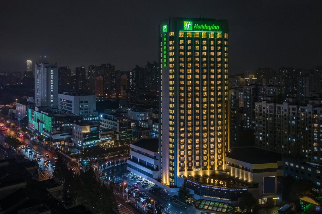 Holiday Inn Shanghai Huaxia By Ihg - Overlooking City Scenery At Sky View Restaurant Εξωτερικό φωτογραφία