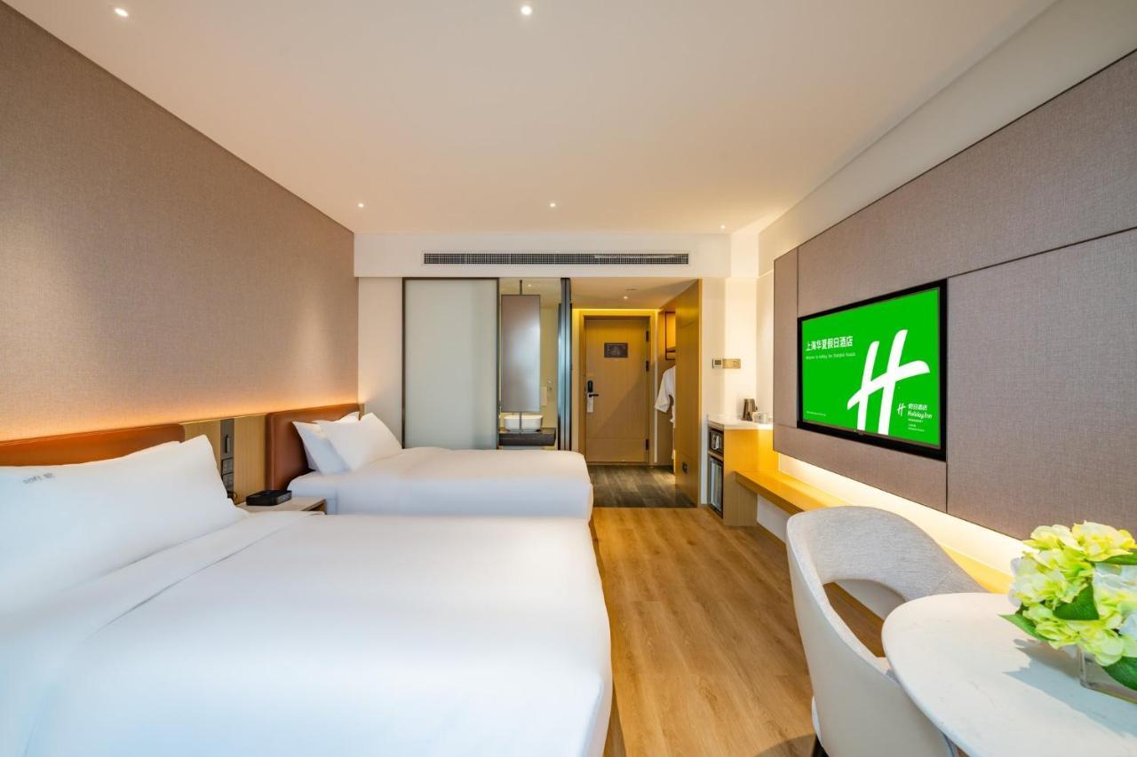 Holiday Inn Shanghai Huaxia By Ihg - Overlooking City Scenery At Sky View Restaurant Εξωτερικό φωτογραφία