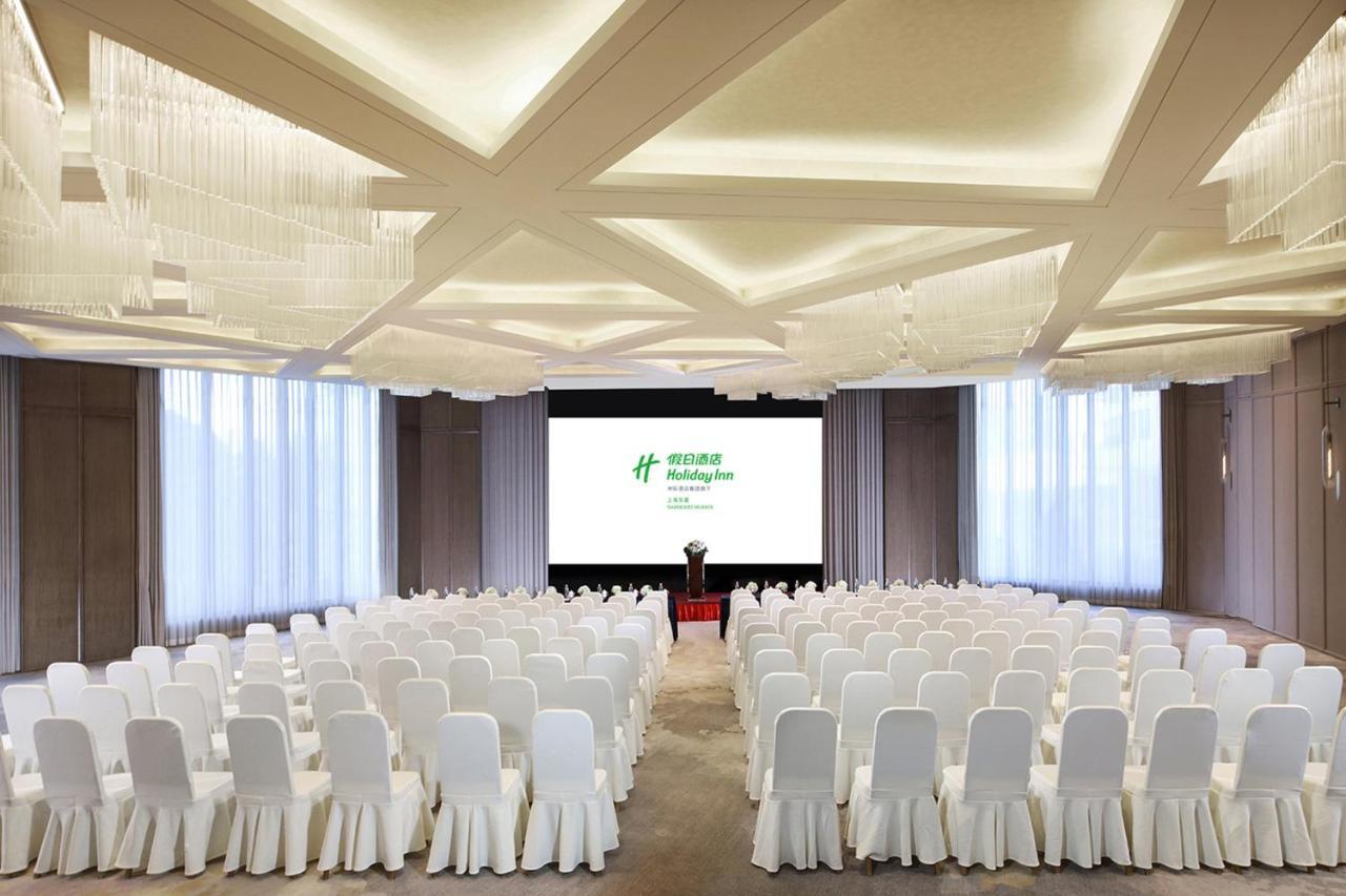 Holiday Inn Shanghai Huaxia By Ihg - Overlooking City Scenery At Sky View Restaurant Εξωτερικό φωτογραφία