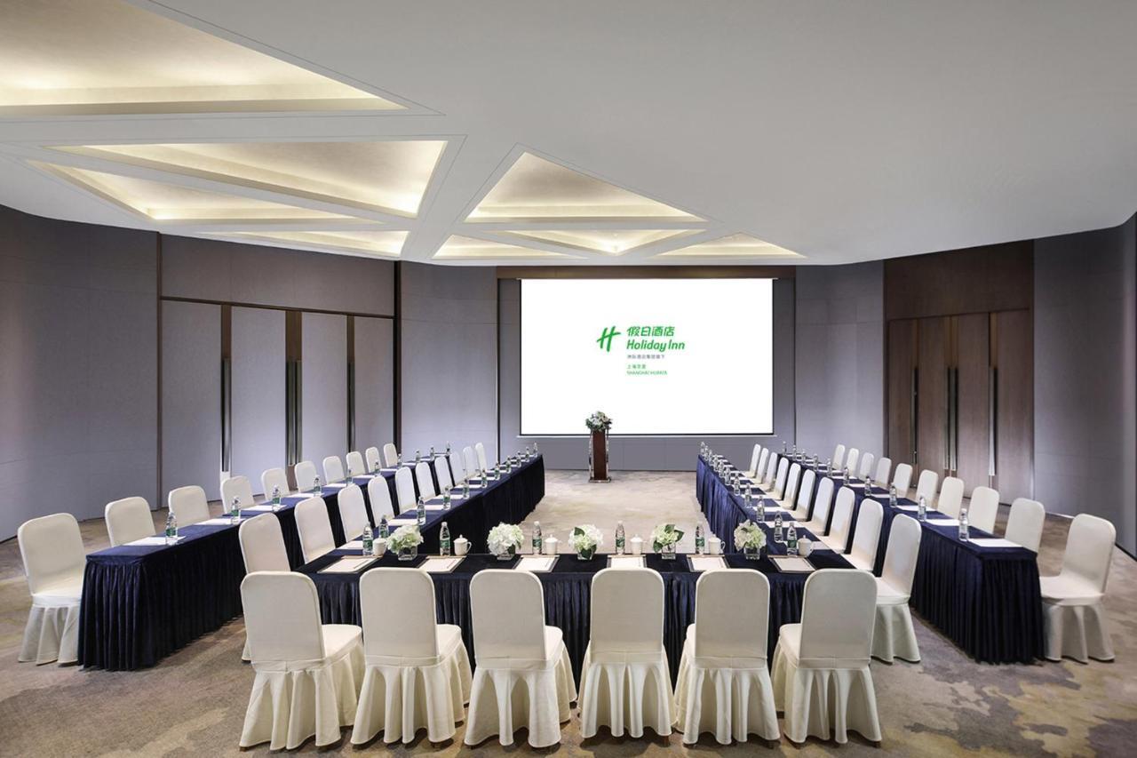 Holiday Inn Shanghai Huaxia By Ihg - Overlooking City Scenery At Sky View Restaurant Εξωτερικό φωτογραφία