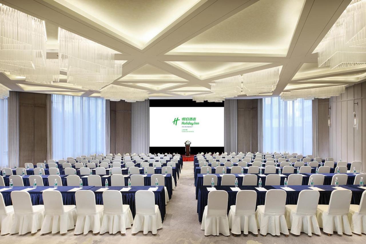 Holiday Inn Shanghai Huaxia By Ihg - Overlooking City Scenery At Sky View Restaurant Εξωτερικό φωτογραφία