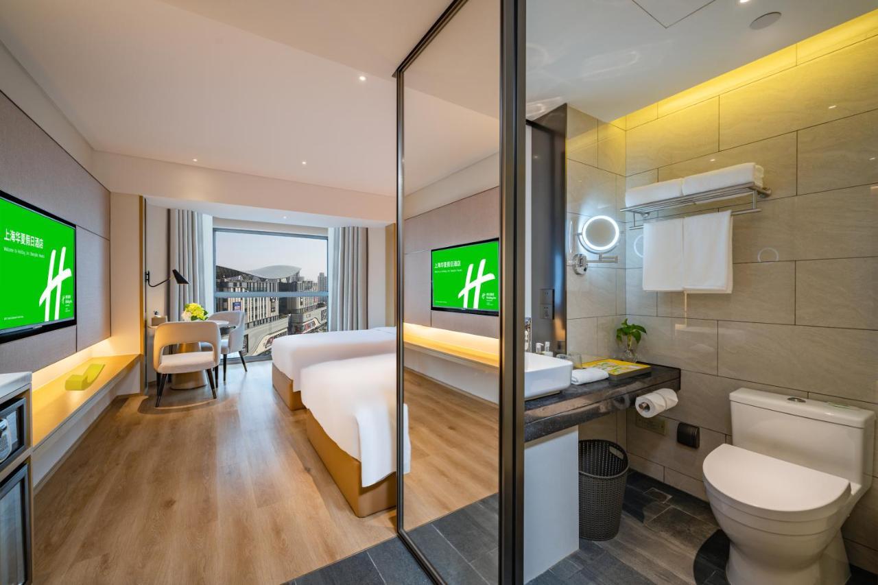 Holiday Inn Shanghai Huaxia By Ihg - Overlooking City Scenery At Sky View Restaurant Εξωτερικό φωτογραφία