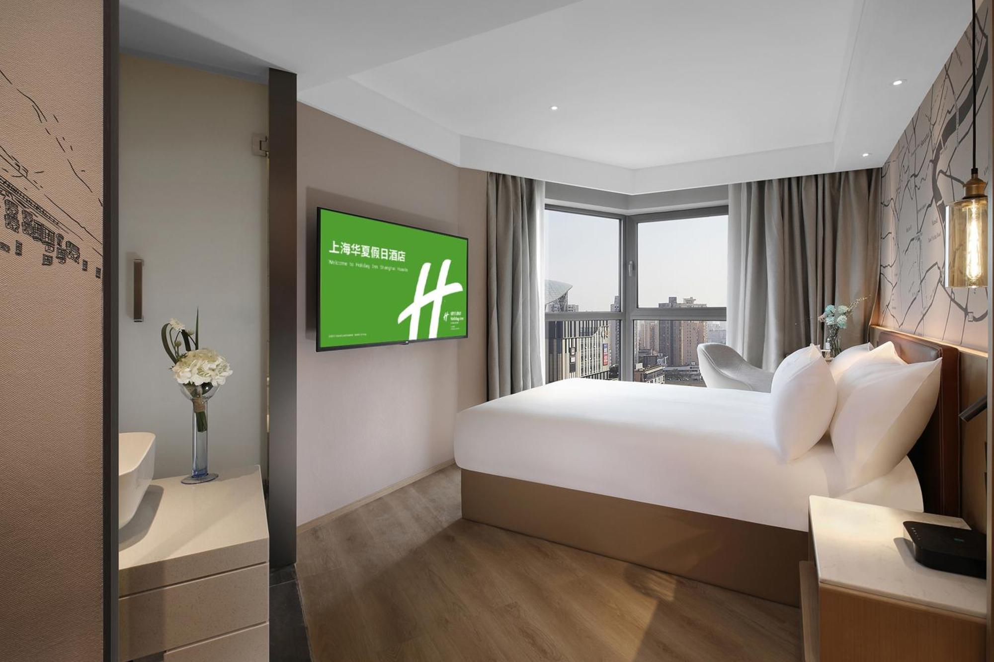 Holiday Inn Shanghai Huaxia By Ihg - Overlooking City Scenery At Sky View Restaurant Εξωτερικό φωτογραφία