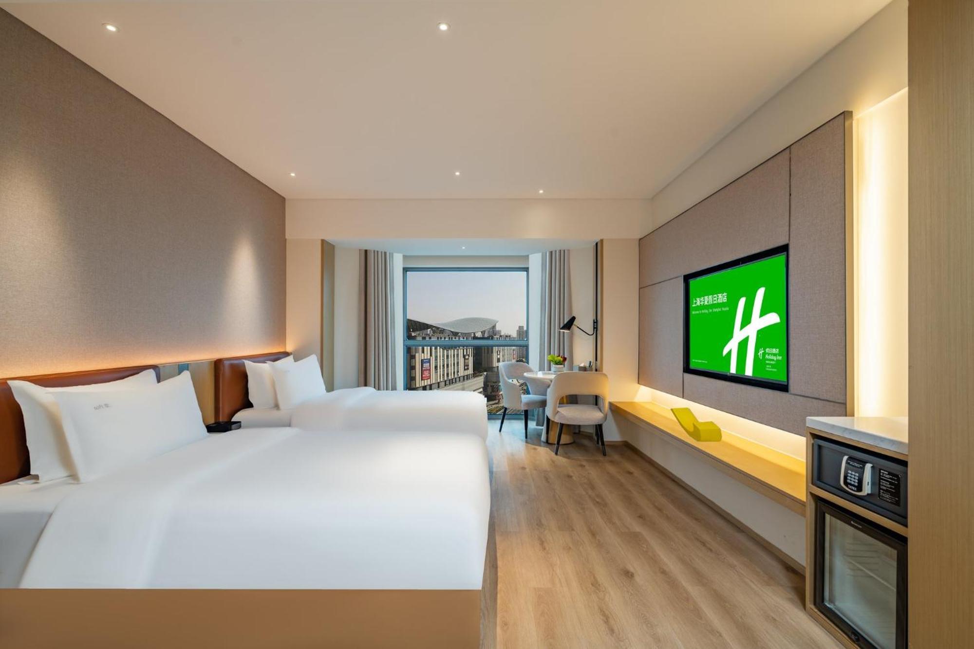Holiday Inn Shanghai Huaxia By Ihg - Overlooking City Scenery At Sky View Restaurant Εξωτερικό φωτογραφία