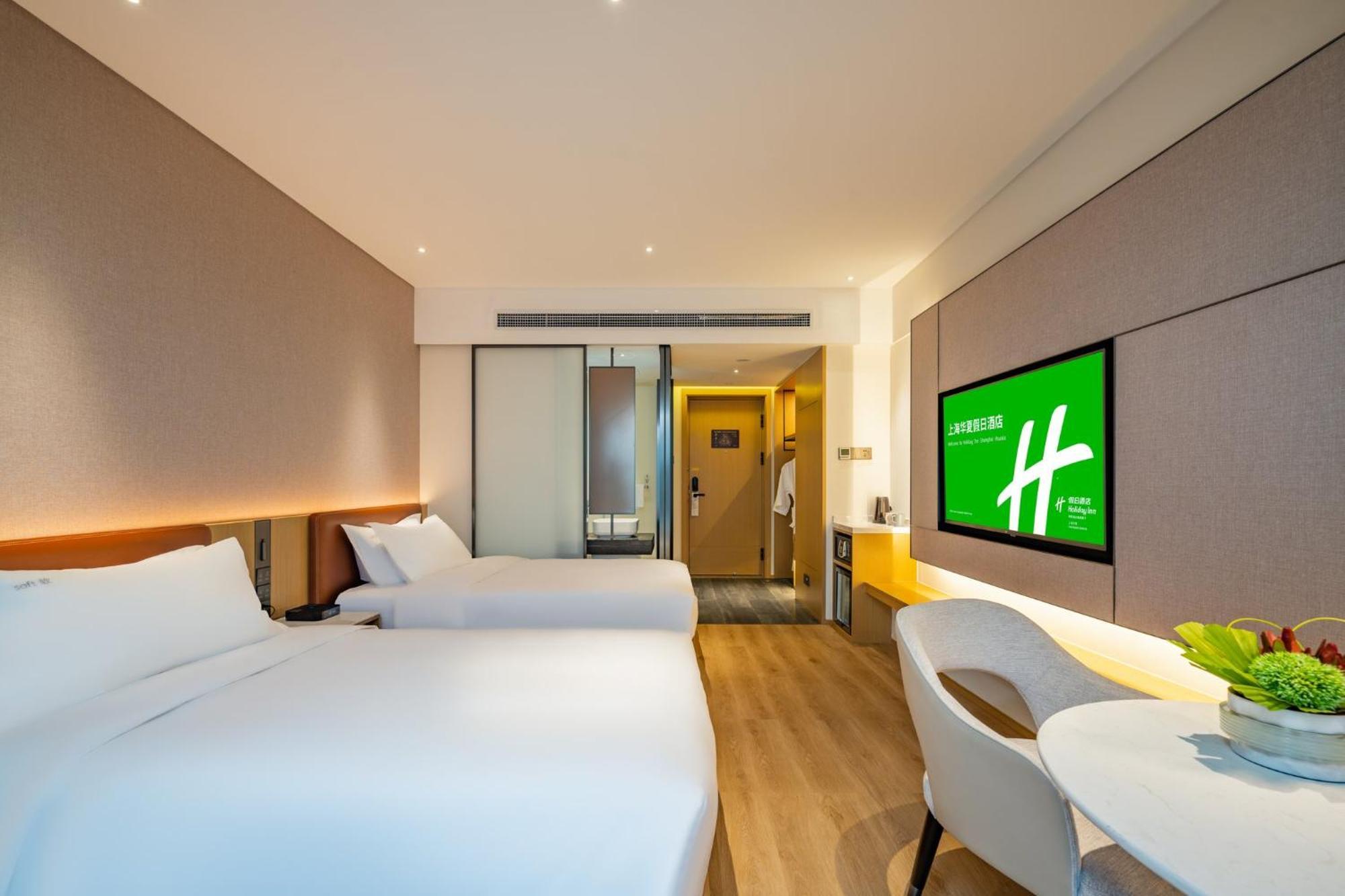 Holiday Inn Shanghai Huaxia By Ihg - Overlooking City Scenery At Sky View Restaurant Εξωτερικό φωτογραφία