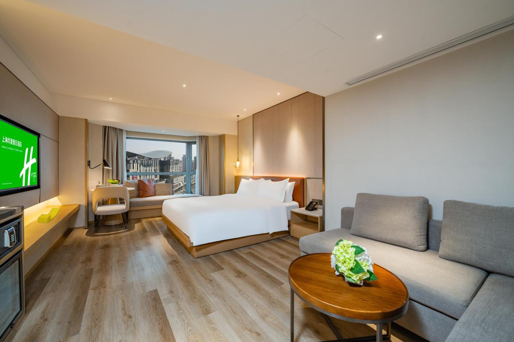Holiday Inn Shanghai Huaxia By Ihg - Overlooking City Scenery At Sky View Restaurant Εξωτερικό φωτογραφία